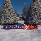 Поздравляем с Новым 2026 годом!