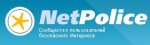 NetPolice