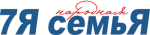 7я семья