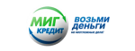 МигКредит